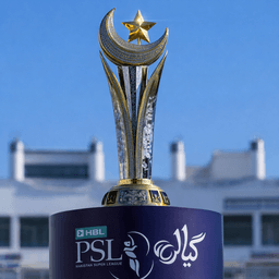 Why Does Pakistan Super League Change Its Trophy Every Year?